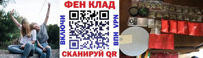 Amphetamine Розовый  закладки  Нахабино 