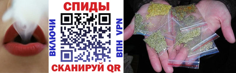 наркотики Нахабино Бутират Butirat