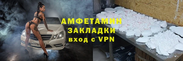 хмурый Великий Новгород