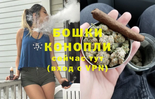винт Магадан