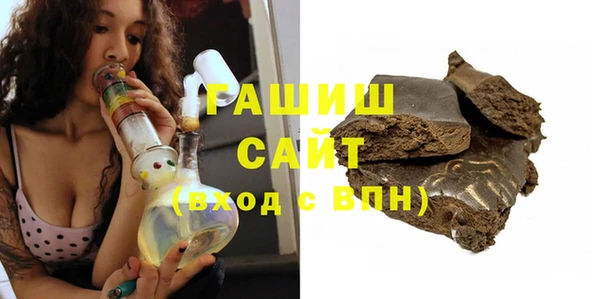винт Магадан
