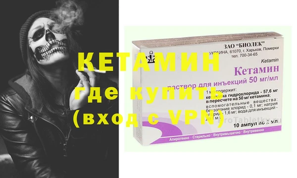 гашишное масло Майский