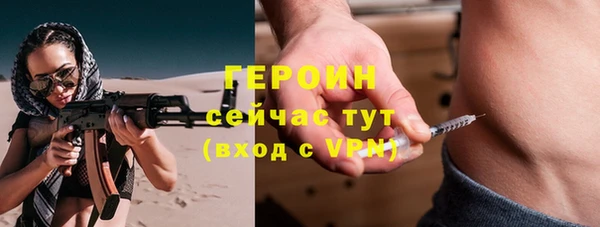 винт Магадан
