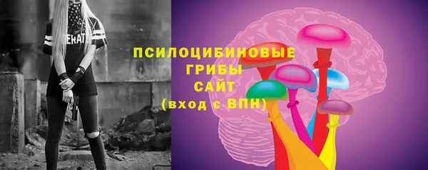гашишное масло Майский