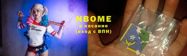 винт Магадан