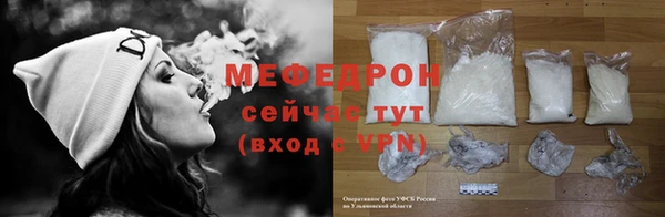 кокаин колумбия Сосновый Бор