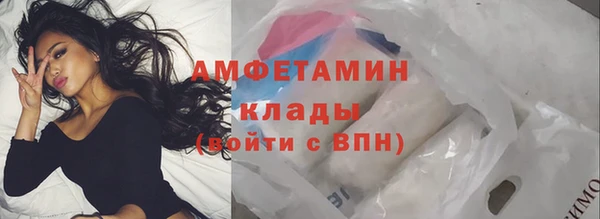 гашишное масло Майский
