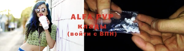 MDMA Орск