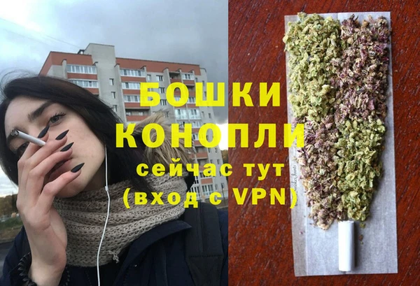 гашишное масло Майский