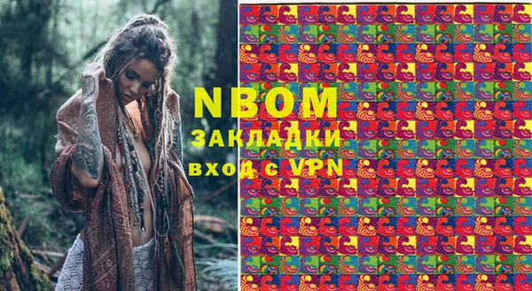 винт Магадан