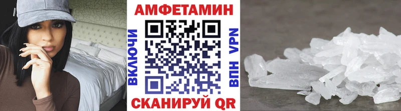 kraken ССЫЛКА  мориарти состав  МЕТАМФЕТАМИН пудра  где продают наркотики  Нахабино 